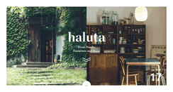 Desktop Screenshot of haluta.jp