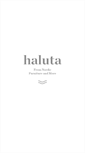 Mobile Screenshot of haluta.jp